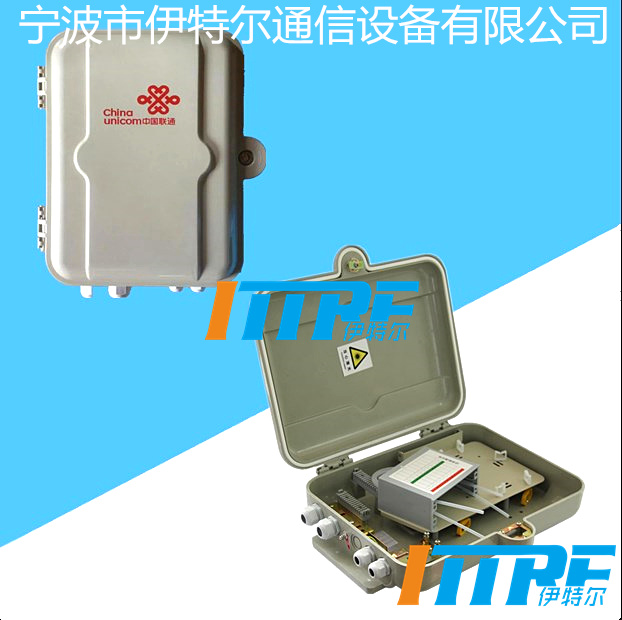 點(diǎn)擊查看詳細信息<br>標題：1分16分光分纖箱