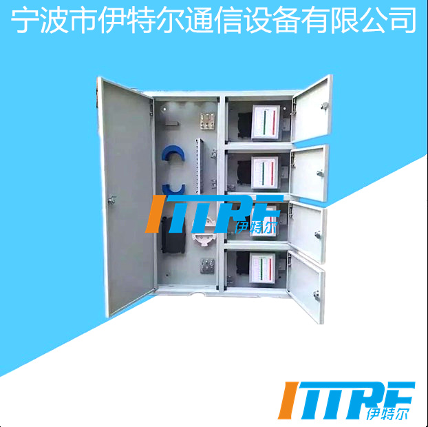 點(diǎn)擊查看詳細信息<br>標題：YTR-FQX-4W(四網(wǎng)合一分纖箱)