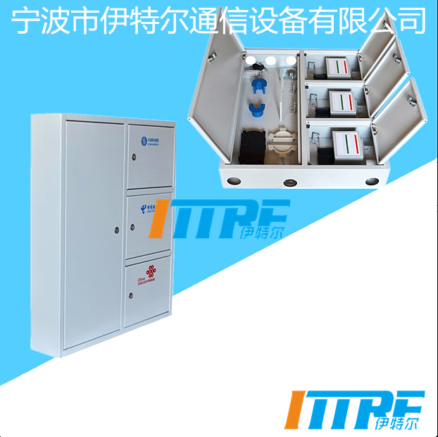 點(diǎn)擊查看詳細信息<br>標題：YTR-FXQ-48