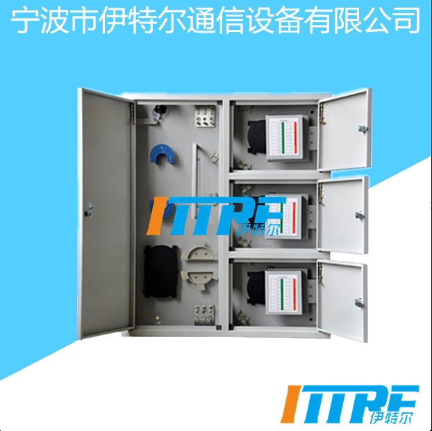 點(diǎn)擊查看詳細信息<br>標題：YTR-FQX-24(三網(wǎng)合一箱)