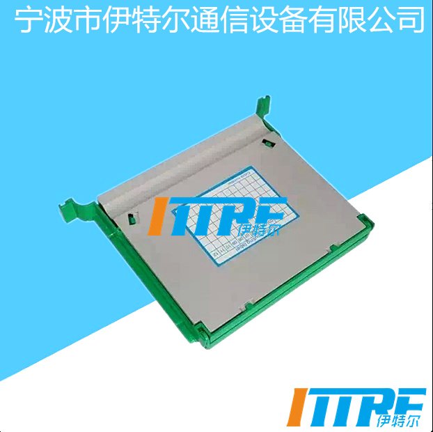 點(diǎn)擊查看詳細信息<br>標題：YTR-RQ-01（三網(wǎng)合一小盤(pán)）