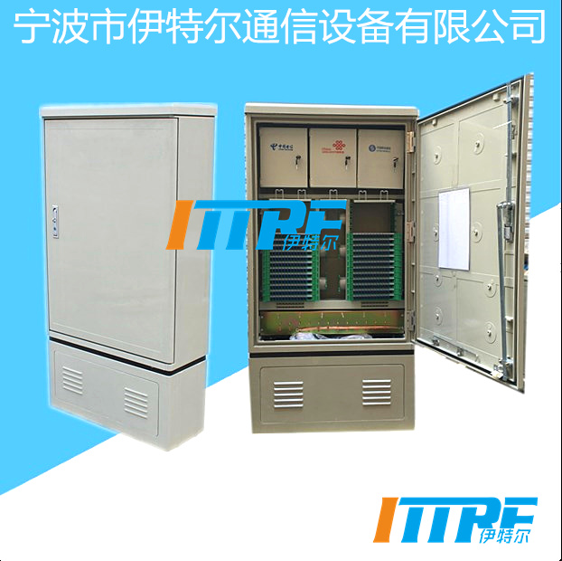 點(diǎn)擊查看詳細信息<br>標題：YTR-GJX-3W576芯(三網(wǎng)合一光纜交接箱)