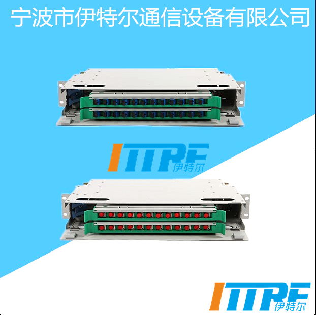 點(diǎn)擊查看詳細信息<br>標題：YTR-ODF-024(24芯SC-ODF單元箱)