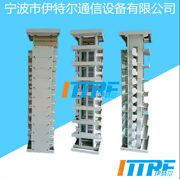 點(diǎn)擊查看詳細信息<br>標題：YTR-PXG-03開(kāi)放式三網(wǎng)合一光纖配線(xiàn)架（柜）